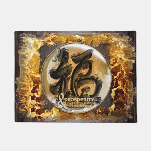 繁栄の関係: 風水の芸術 ドアマット (正面)