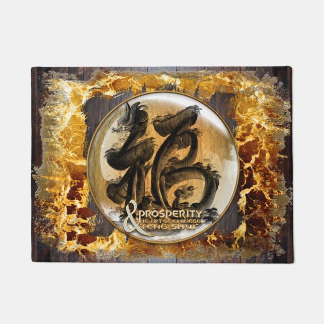 繁栄の関係: 風水の芸術 ドアマット (正面)