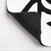 繁栄中国の マウスパッド (コーナー)