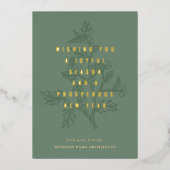 繁盛した支店企業の事業 箔シーズンカード (正面)