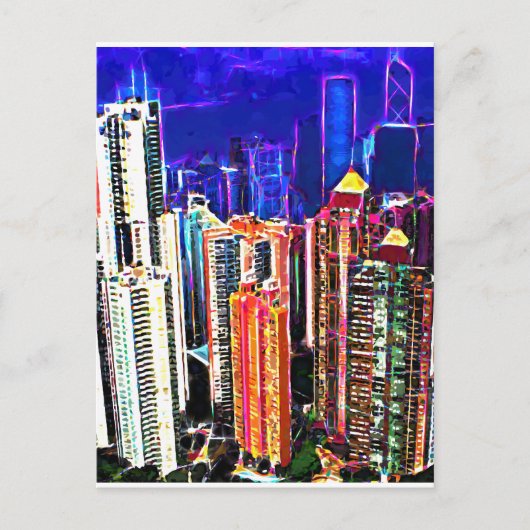 繁華街香港:中国: ポストカード (正面)