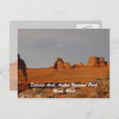 繊細なアーチ ポストカード (正面/裏面)