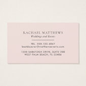 繊細なエレガンスピンクフェミニンフローラ (裏面)