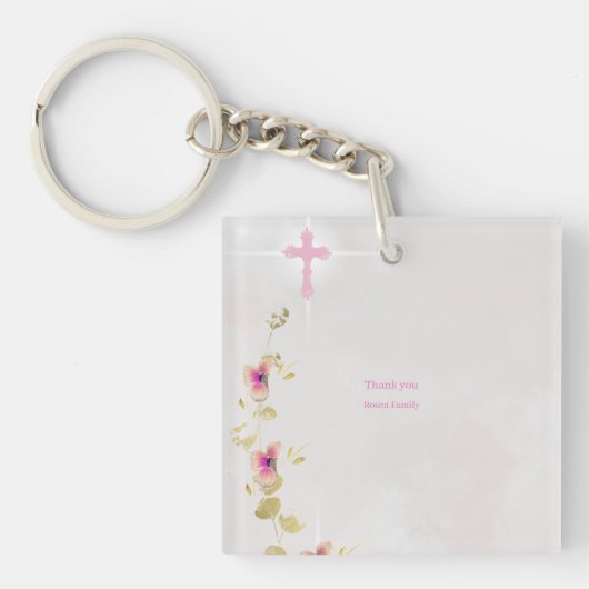 繊細なエレガンスフローラバプテスキーチェーン キーホルダー (正面)