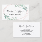 繊細なエレガント緑の枠 名刺 (正面/裏面)