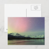 繊細なオーロラ ポストカード (正面/裏面)