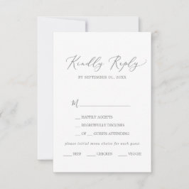 繊細なシルバー書道メニュー選択RSVPカード 出欠カード