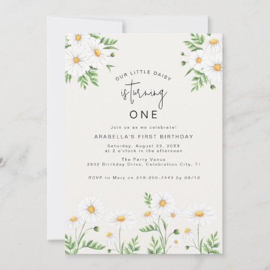 繊細なデイジー |子供の誕生日パーティの招待状 招待状 (正面)