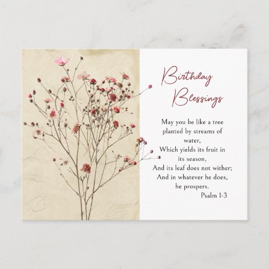 繊細なデザート ワイルドフラワーズ 伝統的な誕生日 ポストカード (正面)