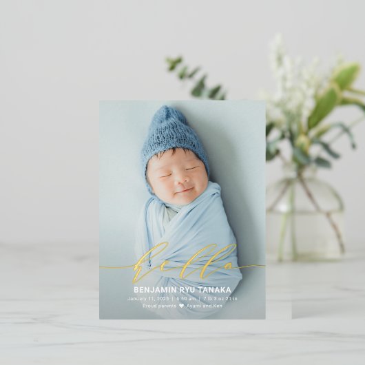 繊細なハローフォイル誕生の発表はがき 箔シーズンポストカード (立ち正面)