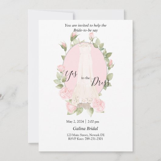 繊細なバラのドレスショッピング招待状 招待状 (正面)