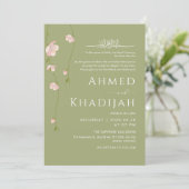 繊細なピーチブロッサムのイスラム結婚式 招待状 (スタンド正面)