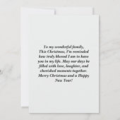 繊細なファミリークリスマスカード 水彩の松 招待状 (裏面)