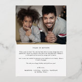 繊細なフォイル幸せな休日の写真年レビュー 箔シーズンカード (裏面)