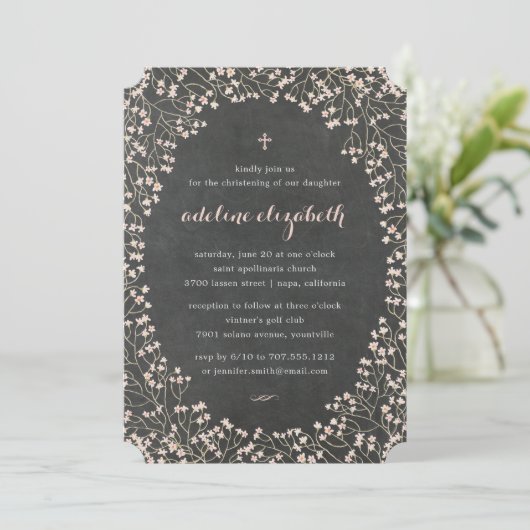 繊細なフレーム | 《キリスト教》洗礼式や命名式又はバプテスマ招待状 招待状 (スタンド正面)
