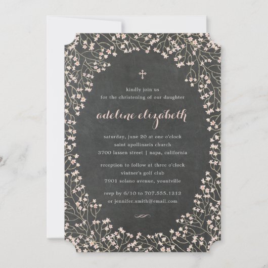 繊細なフレーム | 《キリスト教》洗礼式や命名式又はバプテスマ招待状 招待状 (正面)