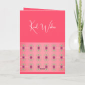 繊細なフローラアクセント カード (裏面)