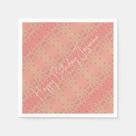 繊細なフローラ型パターン スタンダードカクテルナプキン (正面)