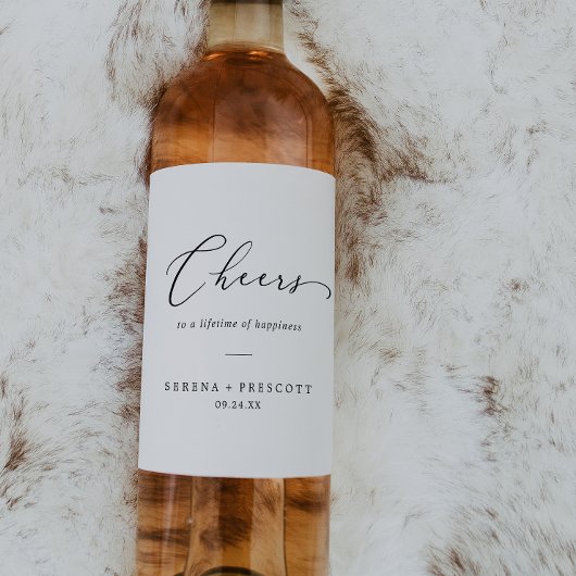 繊細なブラック応援結婚のワインラベル ワインラベル