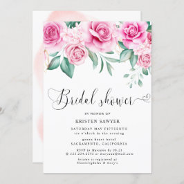 繊細な庭フローラエレガントブライダルシャワー 招待状