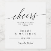 繊細な書道応援結婚ズ ワインラベル (シングルラベル)