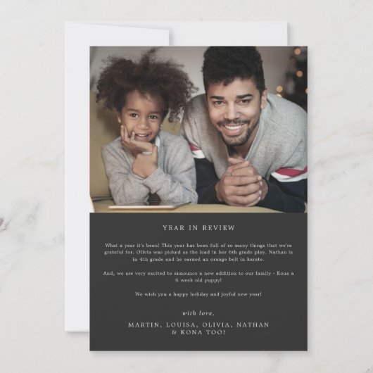 繊細な木炭メリークリスマスツリー写真ホリド シーズンカード (裏面)