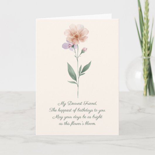 繊細な植物のグリーティングカード（友人向け） カード (正面)