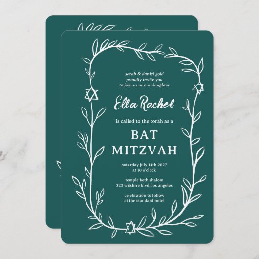 繊細な植物性バーバルミツワーカスタムQRコード 招待状 (正面/裏面)