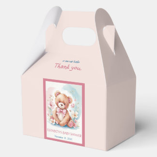 繊細な水彩の森はビーフボックス フェイバーボックス