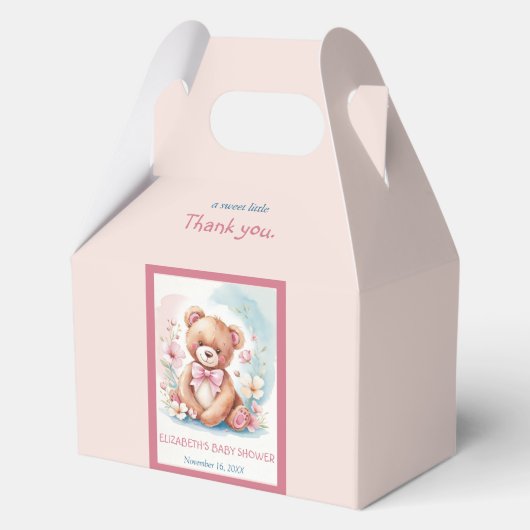 繊細な水彩の森はビーフボックス フェイバーボックス (正面)