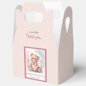 繊細な水彩の森はビーフボックス フェイバーボックス (見開き)