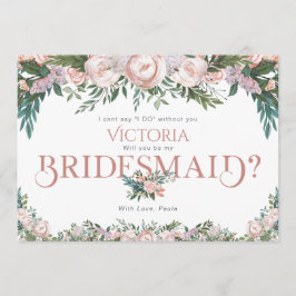 繊細な水彩花の開花 招待状