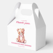 繊細な水色のクマと弓の好意ボックス フェイバーボックス (正面)