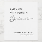 繊細な甘さは花嫁の付き人にぴったり ワインラベル (シングルラベル)