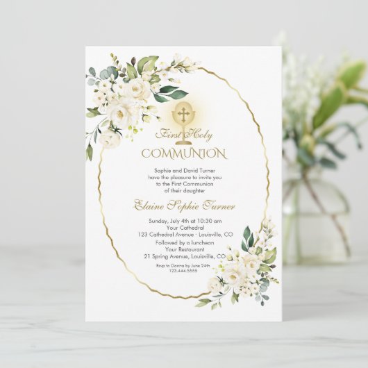 繊細な白い花金ゴールド最初の聖餐式 招待状 (スタンド正面)