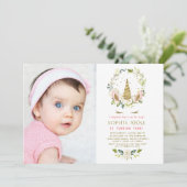 繊細な白い花金ゴールドUnicorn写真誕生日 招待状 (スタンド正面)