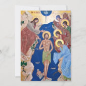 繊細な紫色の野花リースバプテスマ 招待状 (裏面)