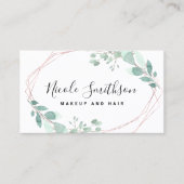 繊細な緑の枠 名刺 (正面)