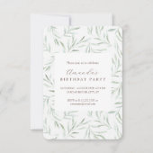 繊細な緑の葉の誕生日の招待 招待状 (正面)