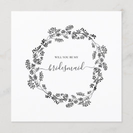 繊細な花のモダンなウェディングパーティーの結婚式 招待状