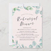 繊細な花輪 | 挙式前の食事会招待状 招待状 (正面)