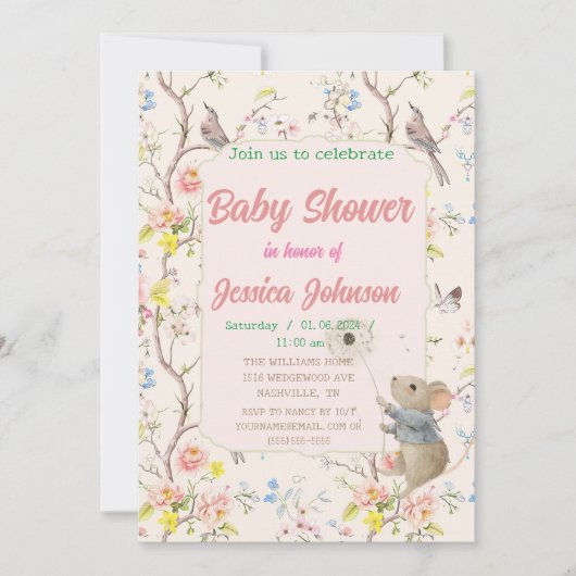 繊細な葉花と中国のスタイル 招待状 (正面)