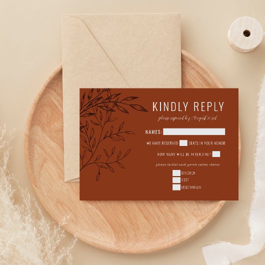 繊細な葉 | 錆びオレンジ | 出欠カード