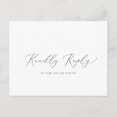 繊細な銀書道の歌RSVPはがき インビテーションポストカード (正面)