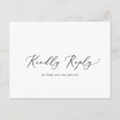 繊細な黒い書道の歌RSVPはがき インビテーションポストカード (正面)