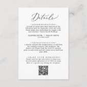 繊細な黒い書道QRコード詳細 エンクロージャーカード (正面)