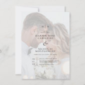 繊細な黒モノグラム書道結婚写真 招待状 (正面)