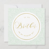 繊細 | "私の結婚式の日に兄へ" 招待状 (正面)