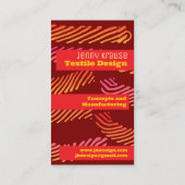 繊維デザイン名刺 名刺 (裏面)