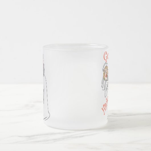 繋がれた新婚旅行のマグを得ます フロストグラスマグカップ (中央)